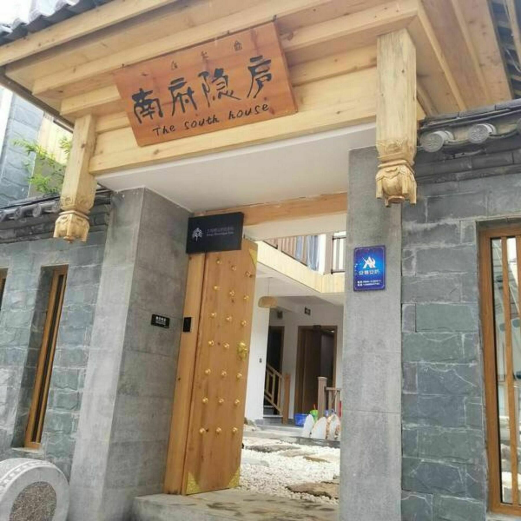 The South House Hotel Lijiang  Bagian luar foto